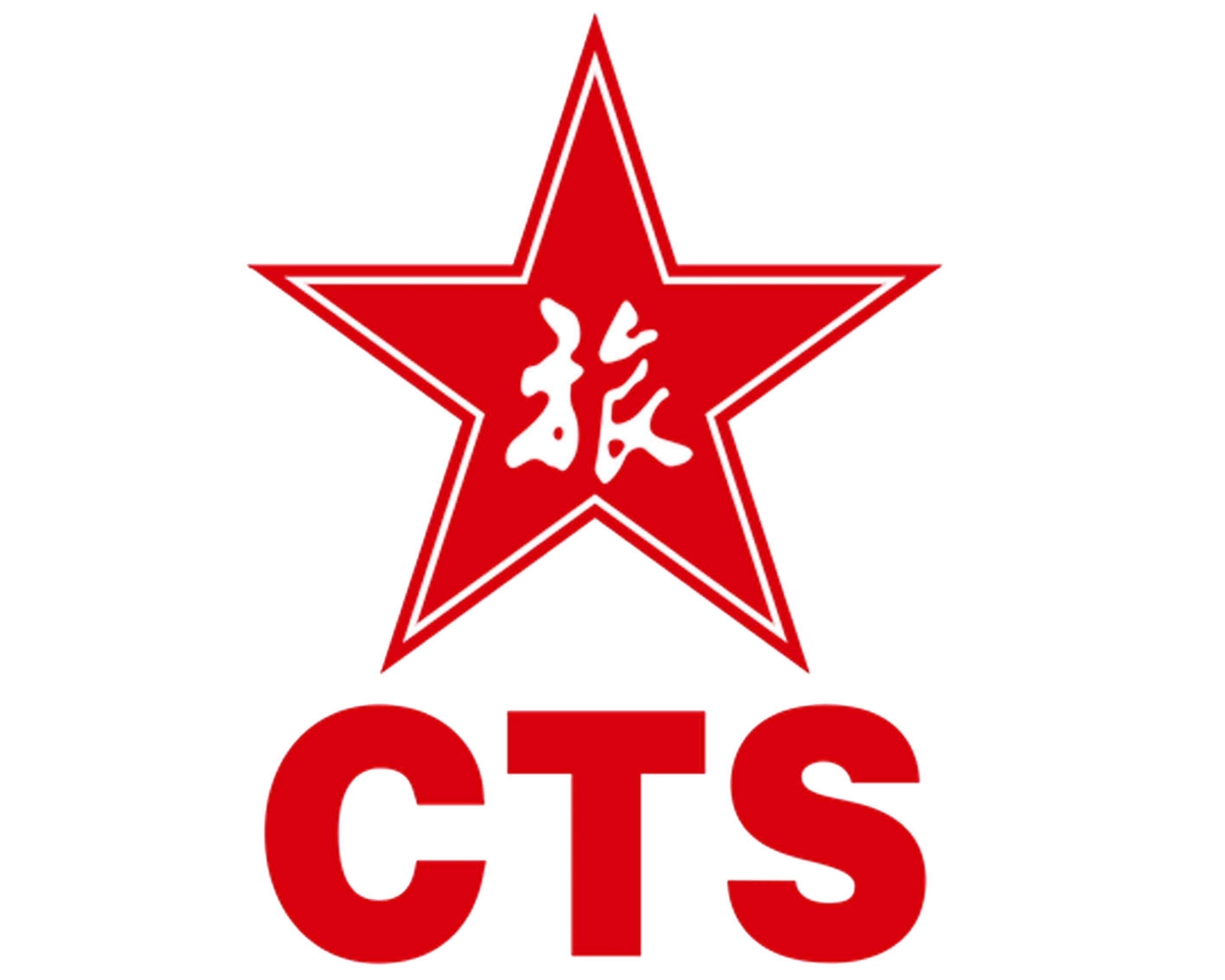 港中旅